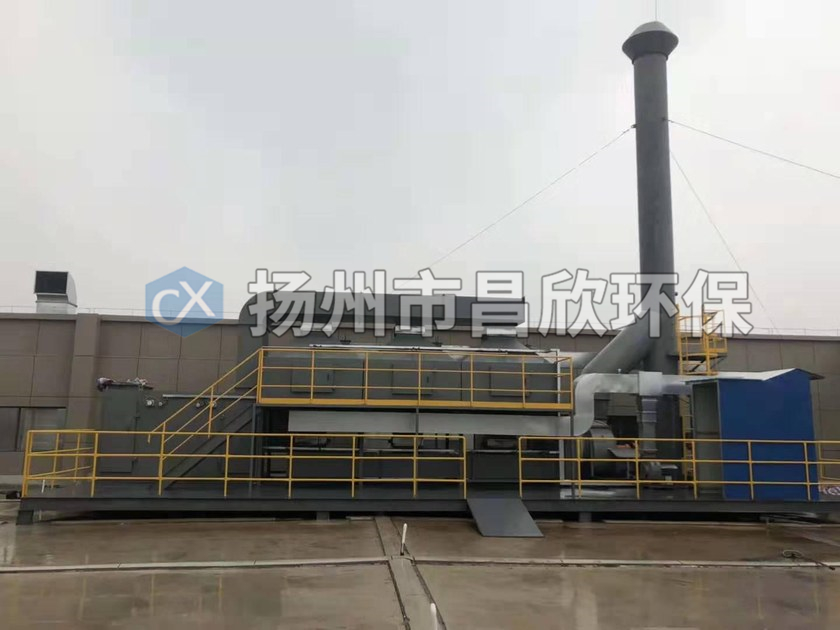 活性炭吸附+催化燃烧装置