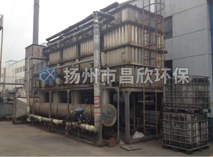 活性炭纤维吸附+蒸汽脱附再生