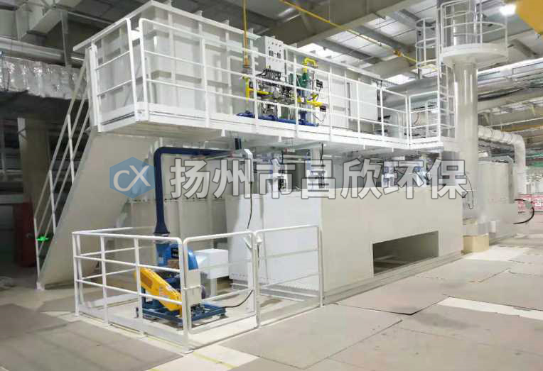 扬州市昌欣环保科技有限公司是做什么的